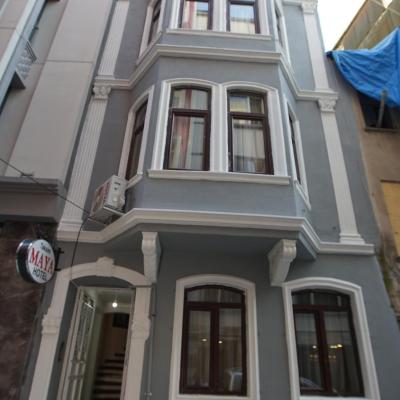 TAKSIM MAYA HOTEL (Öğüt Sokak NO:7 34435 Istanbul)