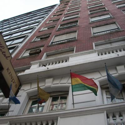 King's Hotel (Av.Corrientes 623 C1047AAG Buenos Aires)