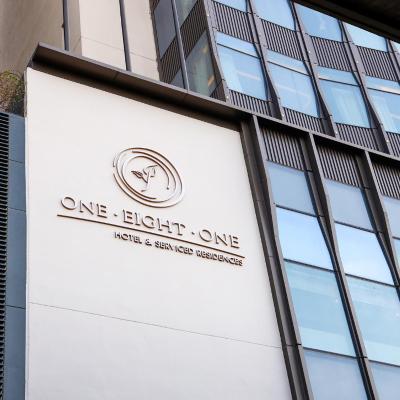 One-Eight-One Hotel & Serviced Residences (181 Connaught Road West, Sai Wan  Hong Kong)