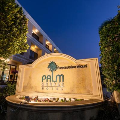 The Palm Garden Hotel (375/1 Pho Khun Road Soi 8, Muang District, Chiang Rai 57000 Chiang Rai)