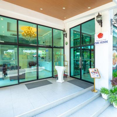 The Kinn Bangkok (578 Soi 26 Rama 9 Rd., Huai Khwang 10310 Bangkok)