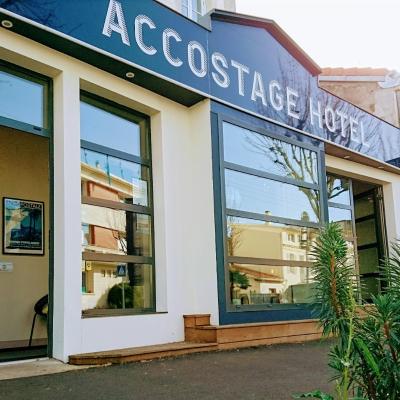 Accostage Hôtel Plage de la Concurrence (6, Avenue Coligny 17000 La Rochelle)