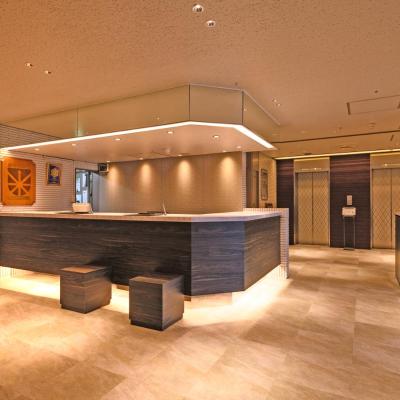 Hotel Sunroute Sapporo (Kita-ku Kita 7-jo Nishi 1-1-22 060-0807 Sapporo)