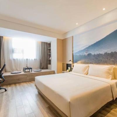 Atour Hotel Chengdu Huayang Metro Station (Sitong Plaza,Huayang avenue, Tianfu New District 610000 Chengdu)