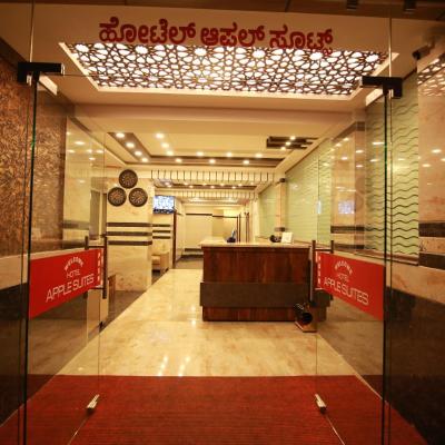 Hotel Apple Suites (6th Cross Road next RBL bank near freedom park 560009 Bangalore)
