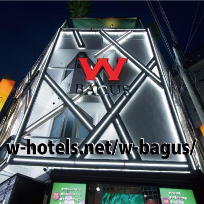 Hotel W-BAGUS -W GROUP HOTELS and RESORTS- (Shinjuku-ku. kabukicho 2-13-1 160-0021 Tokyo)