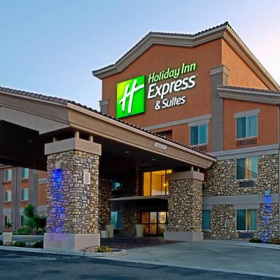 Holiday Inn Express & Suites Tucson, an IHG Hotel (1564 West Grant Road AZ 85745 Tucson)
