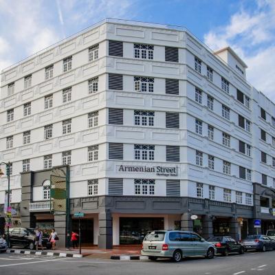 Armenian Street Heritage Hotel (139, Lebuh Carnarvon 10200 George Town)