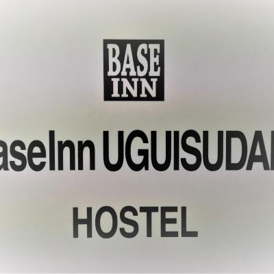 Base Inn Uguisudani (Taito-ku Negishi 2-12-6 110-0003 Tokyo)