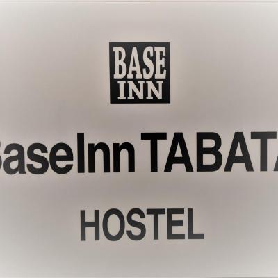 Base Inn Tabata (Kita-ku Tabatashinmachi 3-5-7, 3F Yasuoka Bldg. 114-0012 Tokyo)