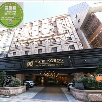 Kobos Hotel (9, Gukhoe-daero 72-gil, Yeongdeungpo-gu 07238 Séoul)