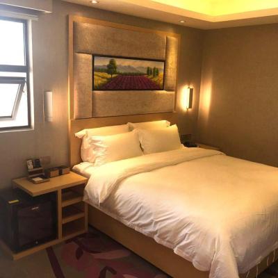 Lavande Hotels·Nanjing Wanda Plaza Tianyin Avenue (No.696, Tianyin Avenue 211100 Nankin)