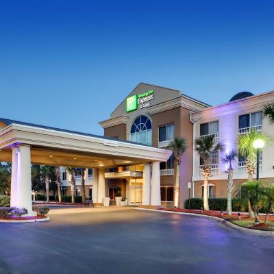 Holiday Inn Express & Suites Jacksonville South - I-295, an IHG Hotel (11262 Old Saint Augustine Road FL 32257 Jacksonville)