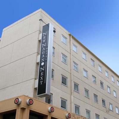 Hotel NewNagano NeXT (Minami Chitosecho 828 380-0822 Nagano)