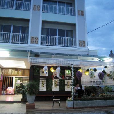 Choktawee Residence and Mansion (58/29 Moo 5 Super-Highway Rd., Chiang Mai-Lampang, T. Ta Sala A. MuangChiang Mai 50000 Chiang Mai)