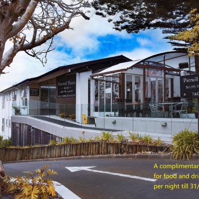 Parnell Pines Hotel (320 Parnell Road, Parnell 1052 Auckland)
