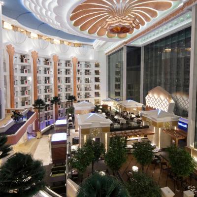 Nanjing Central Hotel (No. 75, Zhongshan Road 210005 Nankin)