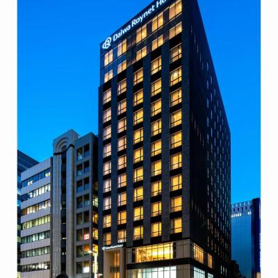 Daiwa Roynet Hotel Tokyo Kyobashi PREMIER (Chuo-ku Kyobashi 2-8-20 104-0031 Tokyo)