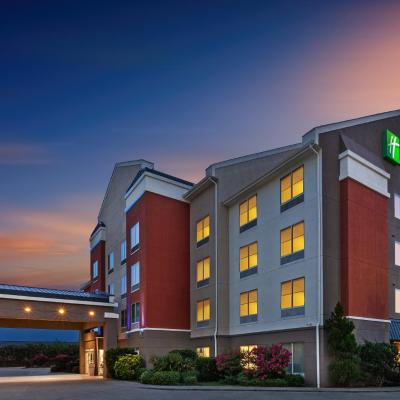 Photo Holiday Inn Express New Orleans East, an IHG Hotel