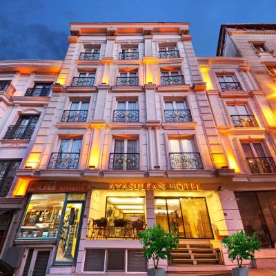 Ayasultan Hotel (Alemdar Mah. Çatalçeşme Sok. No:26 Sultanahmet 34122 Istanbul)