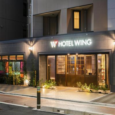 Hotel Wing International Select Ikebukuro (Toshima-ku Higashi Ikebukuro 3-7-1 170-0013 Tokyo)