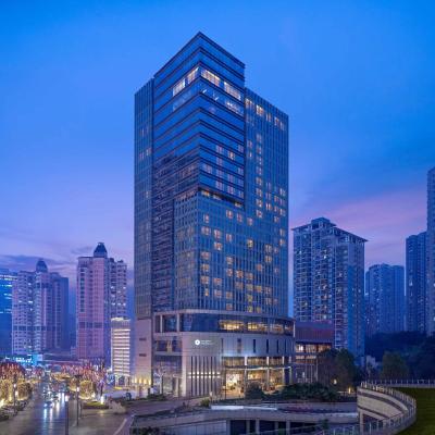 Hyatt Regency Chongqing Hotel (No.11, Paradise Walk  400020 Chongqing)