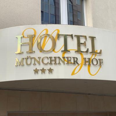 Hotel Münchner Hof (Münchener Str. 46 60329 Francfort-sur-le-Main)
