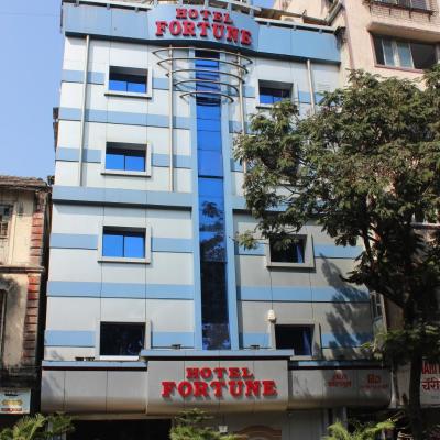 Hotel Fortune (36/38, 1st Marine Street Metro, Dhobi Talao  400002 Mumbai)