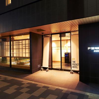 THE POCKET HOTEL Kyoto Karasuma Gojo (Shimogyo-ku Gojo do-ri Karasuma Higashiiru Matsuya cho 423 600-8105 Kyoto)