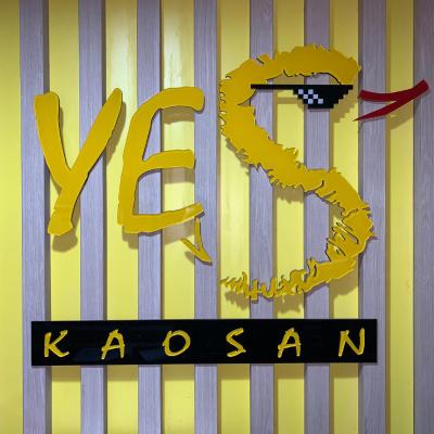 Yes Kaosan (86 Jakkapong Talat Yot, Phra Nakhon, Khao San Road 11120 Bangkok)