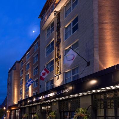 Hotel Chateau Laurier Québec (1220 Place George V G1R 5B8 Québec)