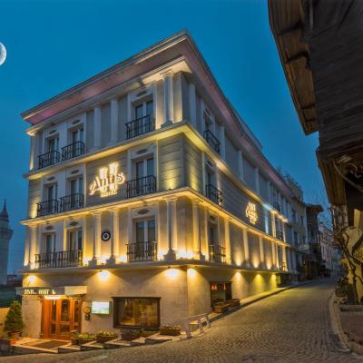 Antis Hotel-Special Category ( AKBIYIK CAD NO: 98 SULTANAHMET 34122 Istanbul)