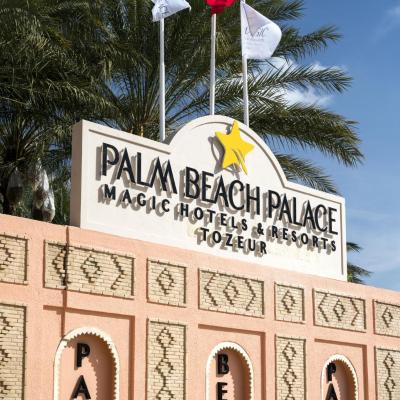 Palm Beach Palace Tozeur (Route touristique 2200 Tozeur)