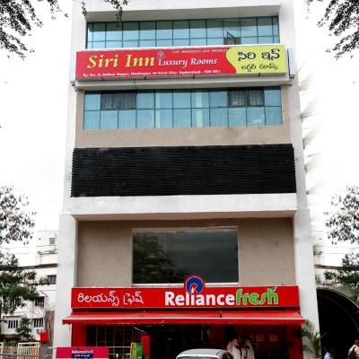 Hotel Siri Inn (IMAGE HOSPITAL ROAD vittal rao nagar road fresh living apartments 500081 Hyderabad)