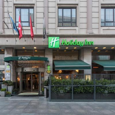 Holiday Inn Sisli, an IHG Hotel (Halaskargazi Cad. No: 206  34360 Istanbul)
