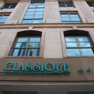 Classique Hotel (240 Jalan Besar 208913 Singapour)