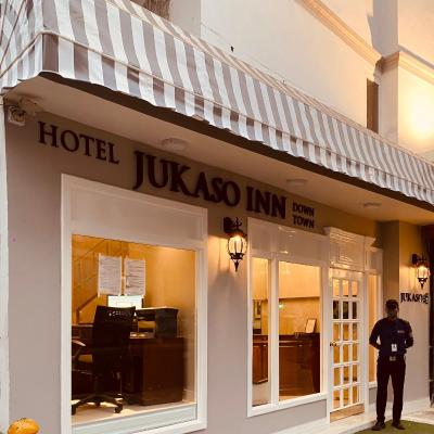 Hotel Jukaso Inn Down Town (L-1 Connaught Place 110001 New Delhi)
