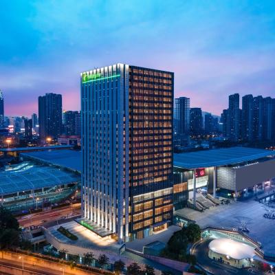 Photo Holiday Inn Wuxi Central Station, an IHG Hotel