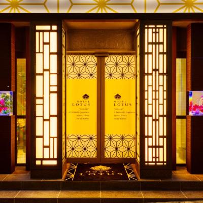 HOTEL Lotus Shibuya (Adult Only) (Shibuya-ku Dogenzaka 2-14-7 150-0043 Tokyo)