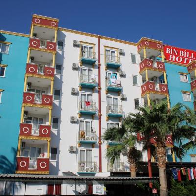 BIN BILLA HOTEL (TOSMUR MAH. GUNDOGAN SOK BINBILLA HOTEL NO: 15 / A 07400 Alanya)