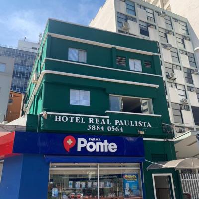 Hotel Real Paulista (Praça Oswaldo Cruz, 37 04004-070 São Paulo)