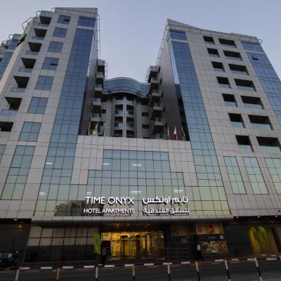 TIME Onyx Hotel Apartments (Beirut Street  Dubaï)