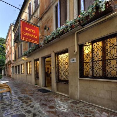 Hotel Caprera (Calle Gioachina, 219 30121 Venise)
