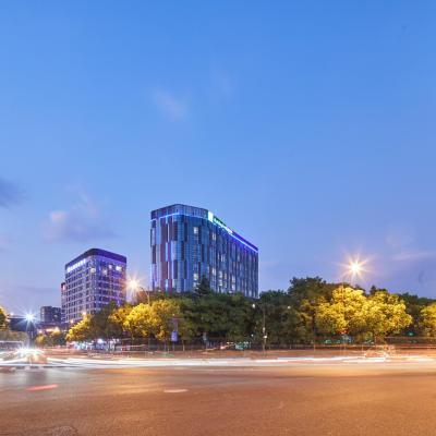 Holiday Inn Express Hangzhou Jiuzhou, an IHG Hotel (No.8 Jiuchang Road,Runguang Building,JiangGan District 310051 Hangzhou)