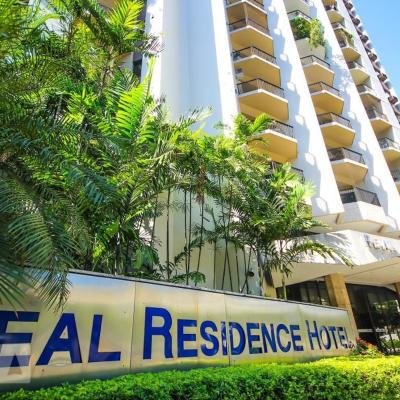 Real Residence Hotel (Avenida Princesa Isabel, 500 22011-010 Rio de Janeiro)