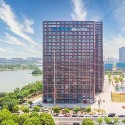Jinling Funhome Hotel Nanjing Jiulong Lake - Nanjing South Railway Station (F14,Building A2 , N0.19 Suyuan Avenue, Jiangning District 211100 Nankin)