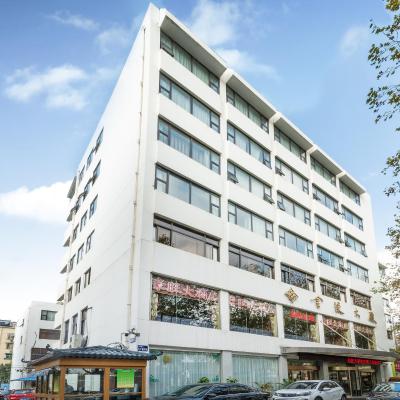 Photo Jinling Mansion Nanjing