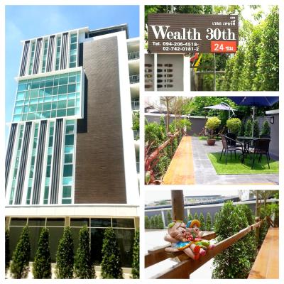 Wealth 30th (27/1 Soi Onnut 30, Sukhumvit Rd., Suanluang 10250 Bangkok)