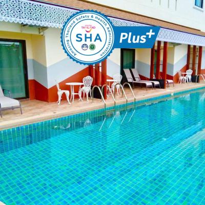 Mei Zhou Phuket Hotel - SHA Plus (1/5 Luangpohwatchalong Rd. , T.Taladyai 83000 Phuket)