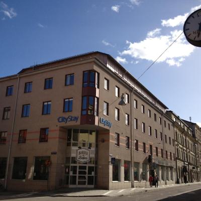 Uppsala CityStay Hotel (Trädgårdsgatan 5A 75309 Uppsala)